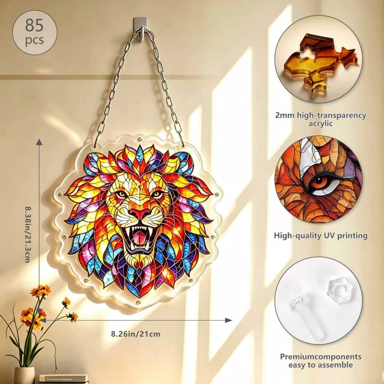 Acrylic Puzzle Suncatcher – Lion
